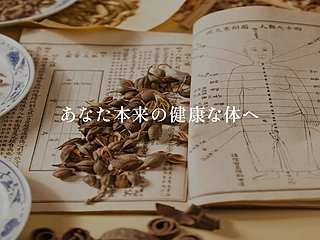 エッセイをはじめましたのイメージ