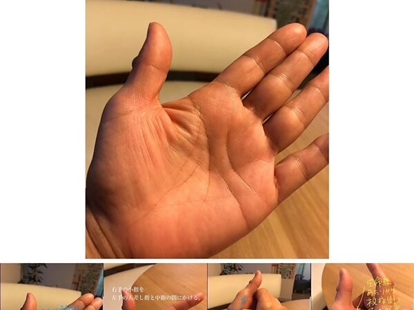 スマホ疲れ？の画像