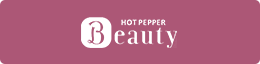 Hot papper Beauty